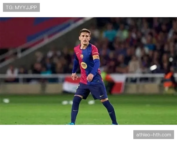 加维17岁巴萨首秀震惊欧洲解析