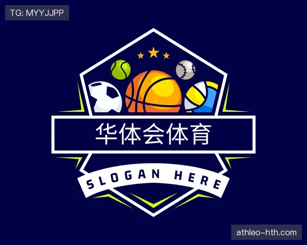 深读华体会官网